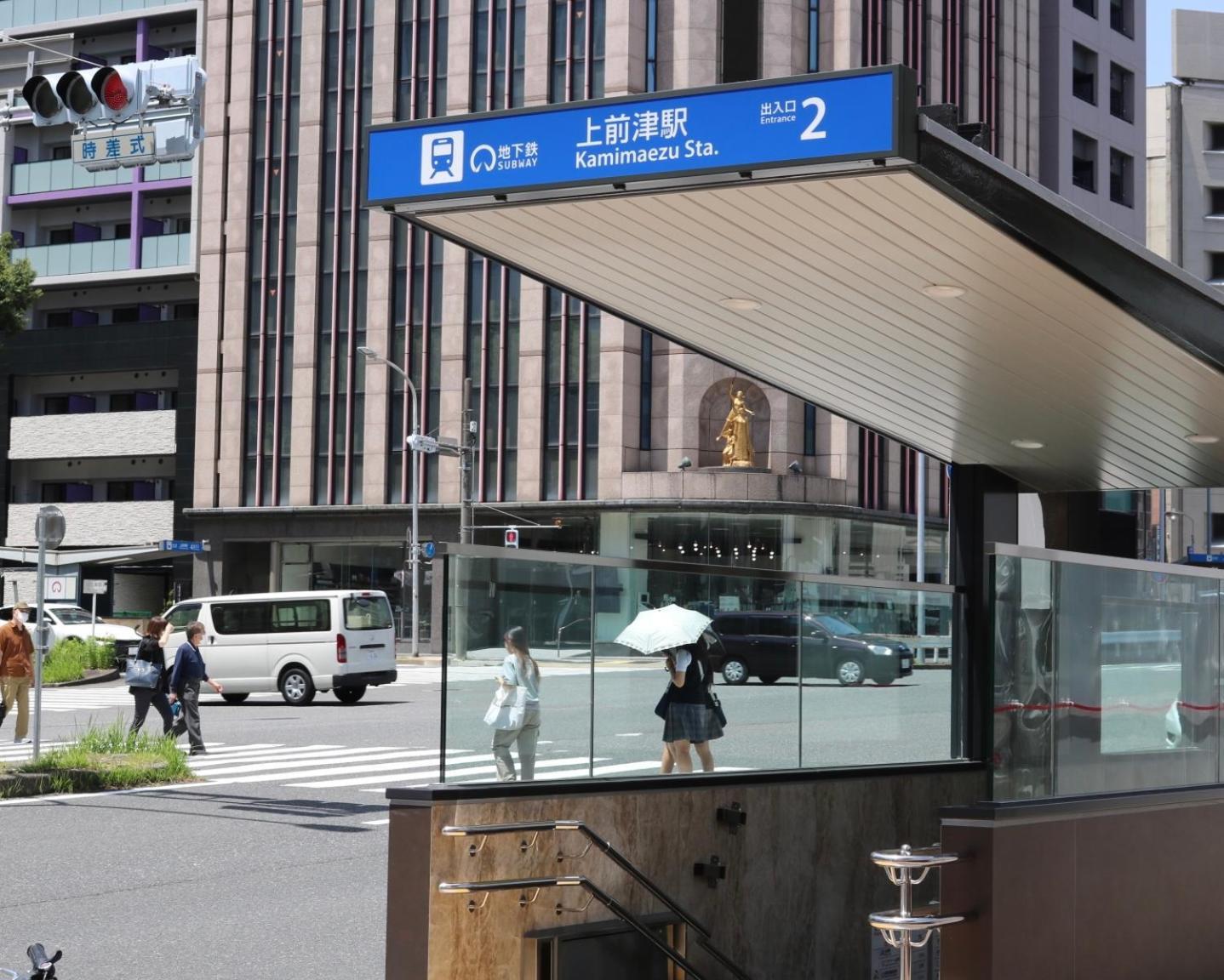 Chiyoda-Home　Osu-Sakae-Subways-Jr Trin-Spa-Parking Spot-Wifi Nagoya Luaran gambar