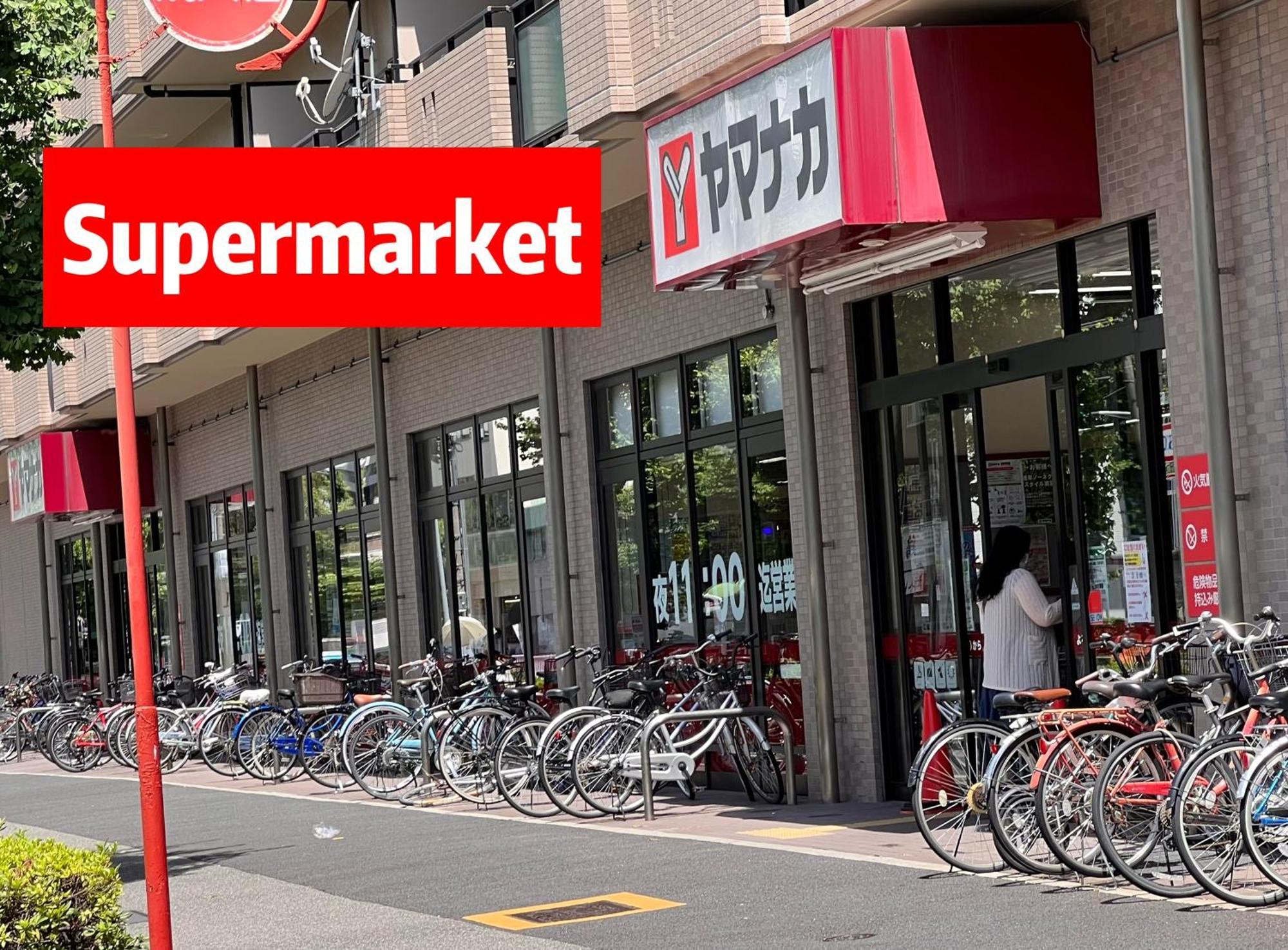 Chiyoda-Home　Osu-Sakae-Subways-Jr Trin-Spa-Parking Spot-Wifi Nagoya Luaran gambar